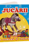 Primele notiuni Jucarii