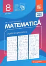 Matematică. Algebră, geometrie. Clasa a VIII-a, partea I. Mate 2000 – Consolidare