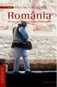 Romania in fotografii (ne)conventionale (audiobook)