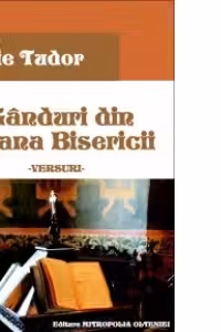 Ganduri din Strana Bisericii - Versuri