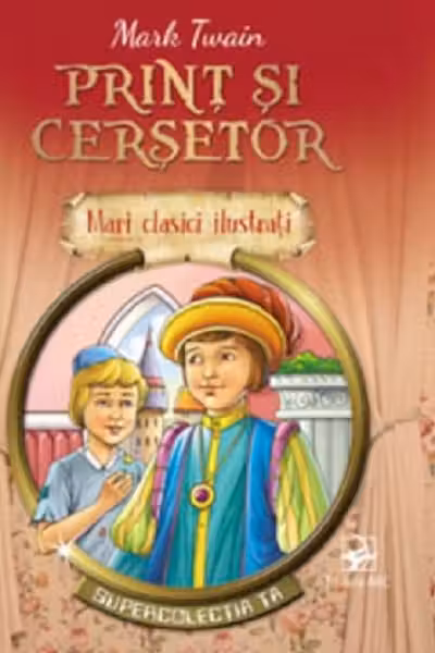 Print si cersetor