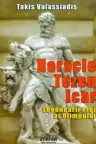 Heracle Tezeu Icar. Legendarii eroi ai Olimpului