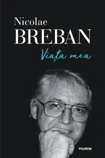 Viata mea