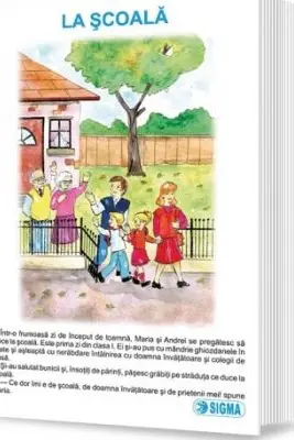 La scoala. Carte uriasa