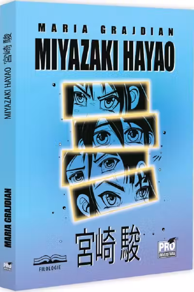 Miyazaki Hayao