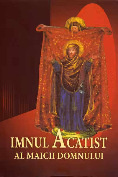 Imnul acatist al Maicii Domnului