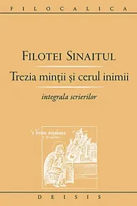 Trezia minții și cerul inimii