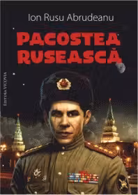 Pacostea Rusească