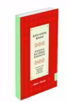 Povestile bucatariei romanesti v.7