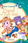 Carte cu puzzle - Lupul si cei sapte iezi