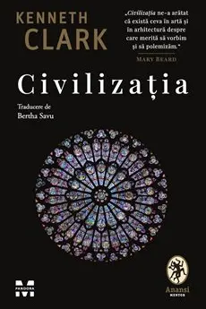 Civilizatia