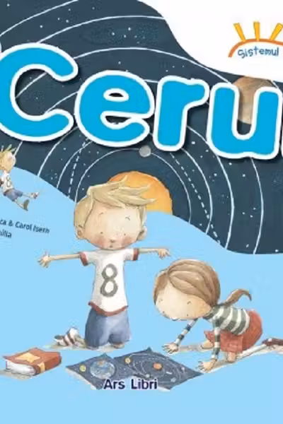 Cerul