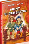 Print si cersetor. Steaua Nordului