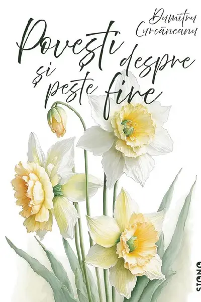 Povești despre și peste fire