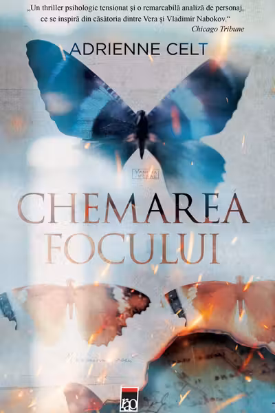 Chemarea focului