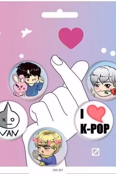 Группа K-POP (оф.1)