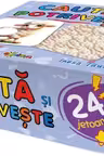 24 jetoane. Cauta si potriveste