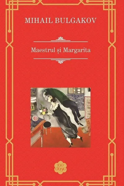 Maestrul și Margarita