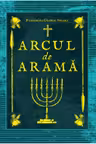 Arcul de arama