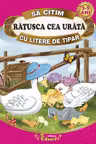 Rățușca cea urâtă