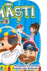 Masti - Pirati. Decupeaza si coloreaza mastile tale preferate