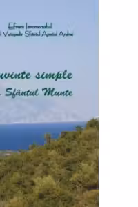 Cuvinte simple din Sfântul Munte