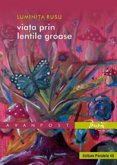Viata prin lentile groase