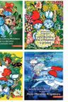 Pachet Anamaria Smigelschi: 1. Luna-Betiluna si Dora-Minodora, prietene cu doi arici; 2. Luna-Betiluna, Dora-Minodora si gradina; 3. Luna-Betiluna si Dora-Minodora intr-un gaz-album cu pasarele; 4. Luna-Betiluna si Dora-Minodora in tara lui Peste