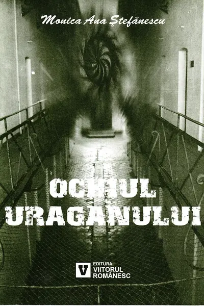 Ochiul uraganului