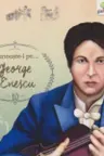 Cunoaste-l pe...George Enescu