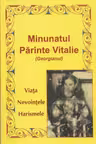 Minunatul Părinte Vitalie (Georgianul)