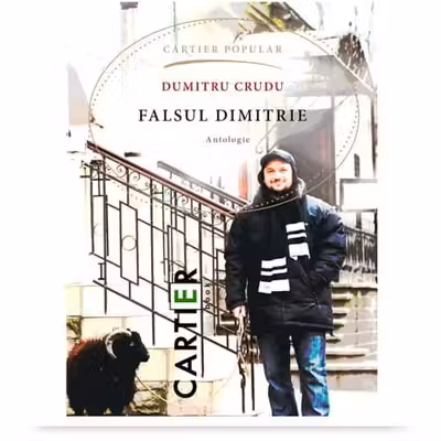 Falsul Dimitrie