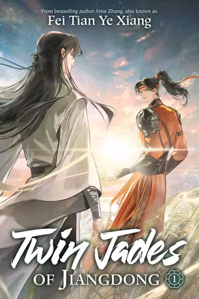 Twin Jades of Jiangdong: Novel - Volume 1
