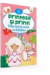 Prima carte de colorat cu abtibilduri. Printese si printi
