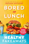 Bored of Lunch