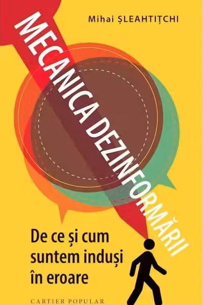 Mecanica dezinformarii