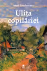 Ulita copilariei