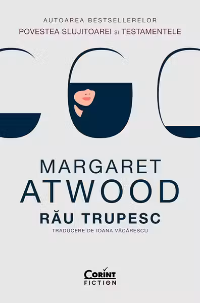 Rau trupesc