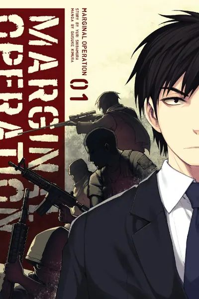 Marginal Operation - Volume 1