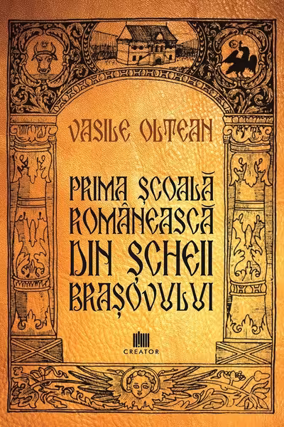 Prima școală românească din Scheii Brașovului