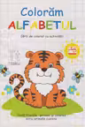 Coloram alfabetul carti de colorat
