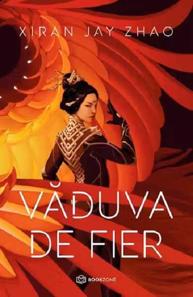 Vaduva de fier