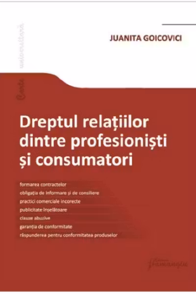 Dreptul relațiilor dintre profesioniști și consumatori