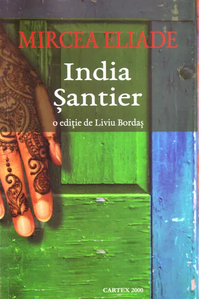 India Santier
