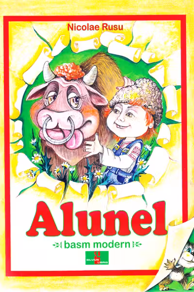 Alunel. Basm modern