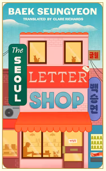 The Seoul Letter Shop
