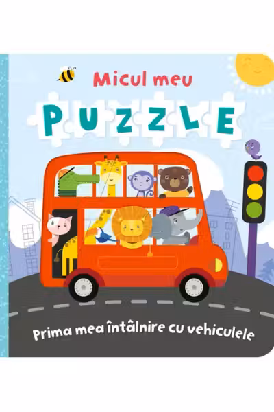 Micul meu puzzle