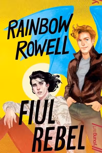 Fiul rebel