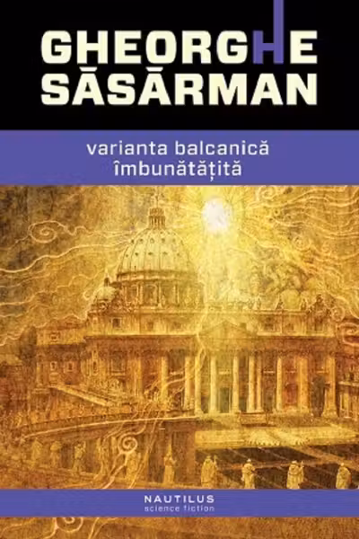 Varianta balcanică îmbunătăţită