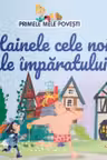 Hainele cele noi ale imparatului